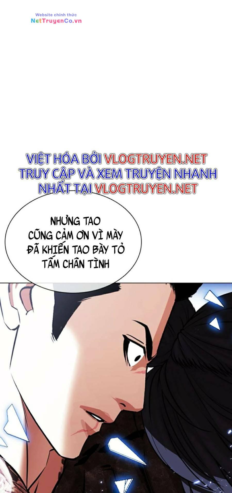 Hoán Đổi Diệu Kỳ Chap 419 - Next Chap 420