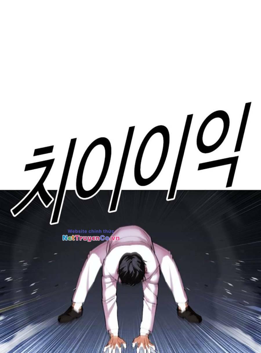 Hoán Đổi Diệu Kỳ Chap 421 - Next Chap 422