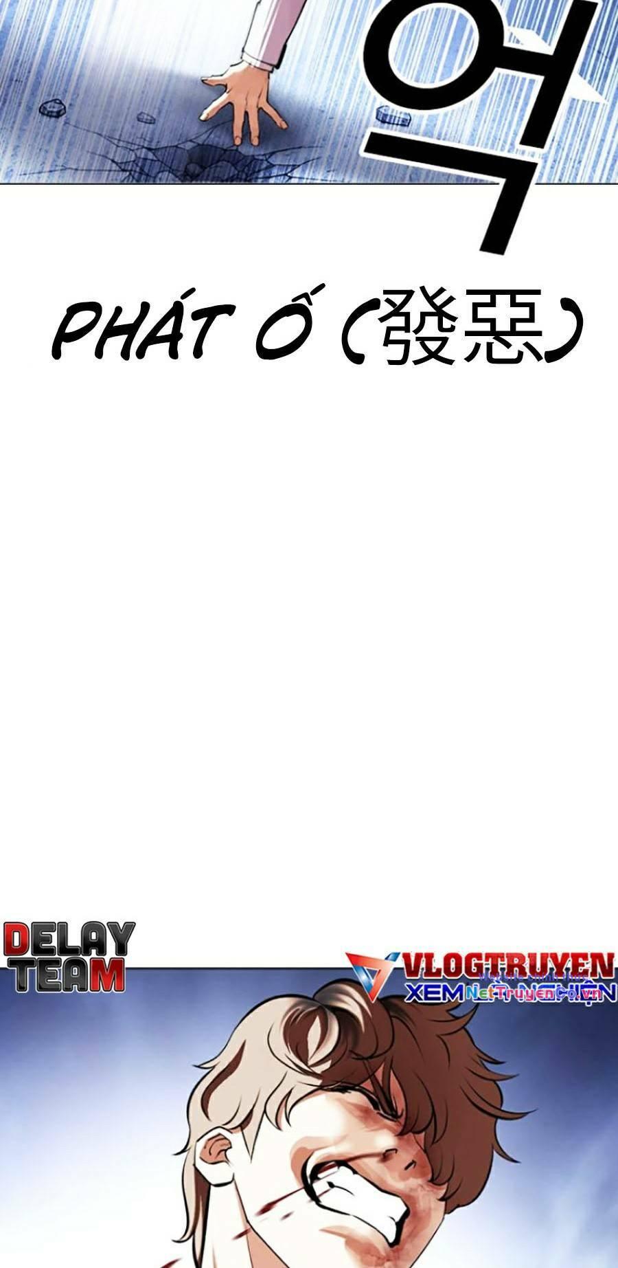 Hoán Đổi Diệu Kỳ Chap 422 - Next Chap 423