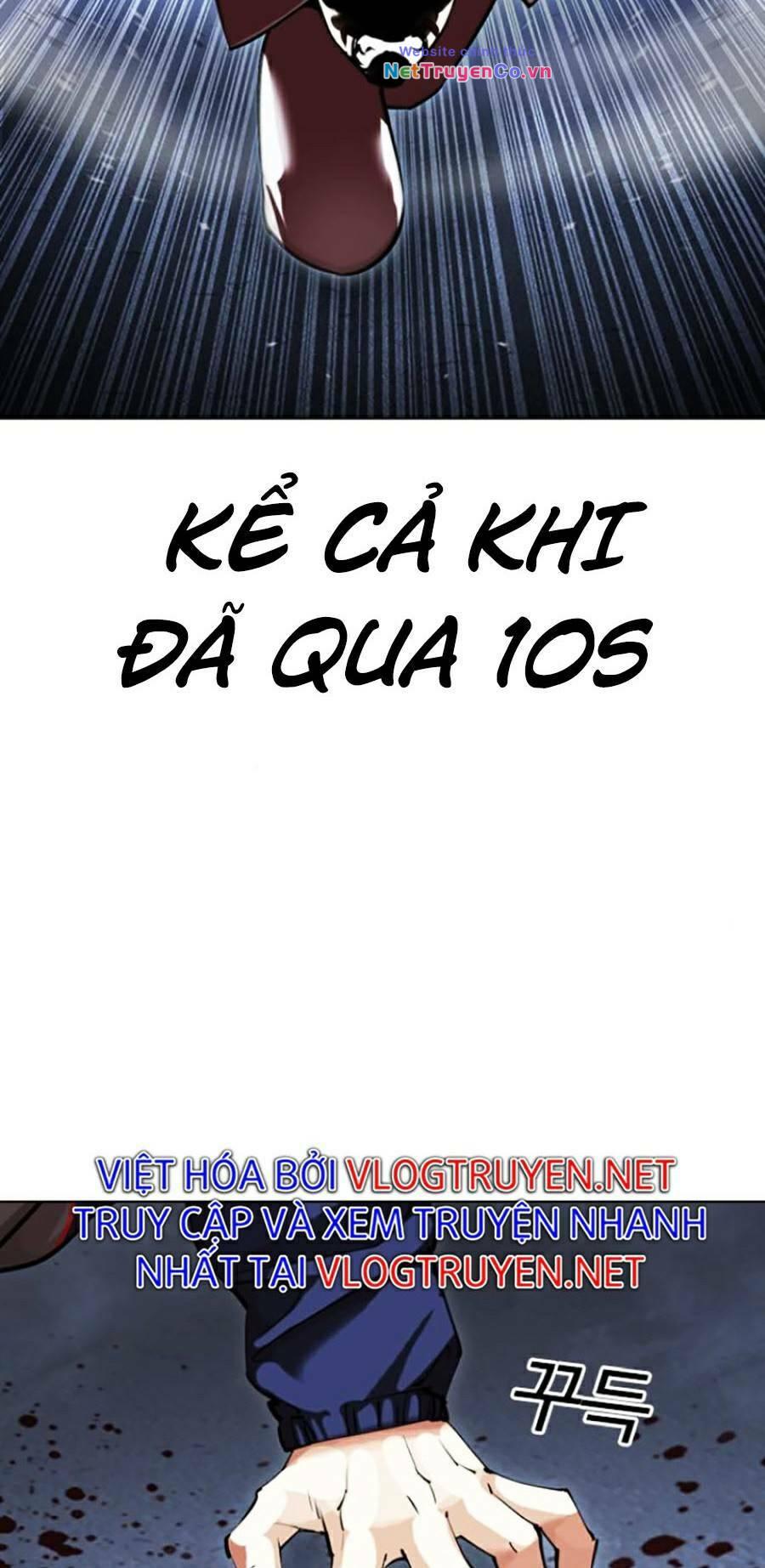 Hoán Đổi Diệu Kỳ Chap 422 - Next Chap 423