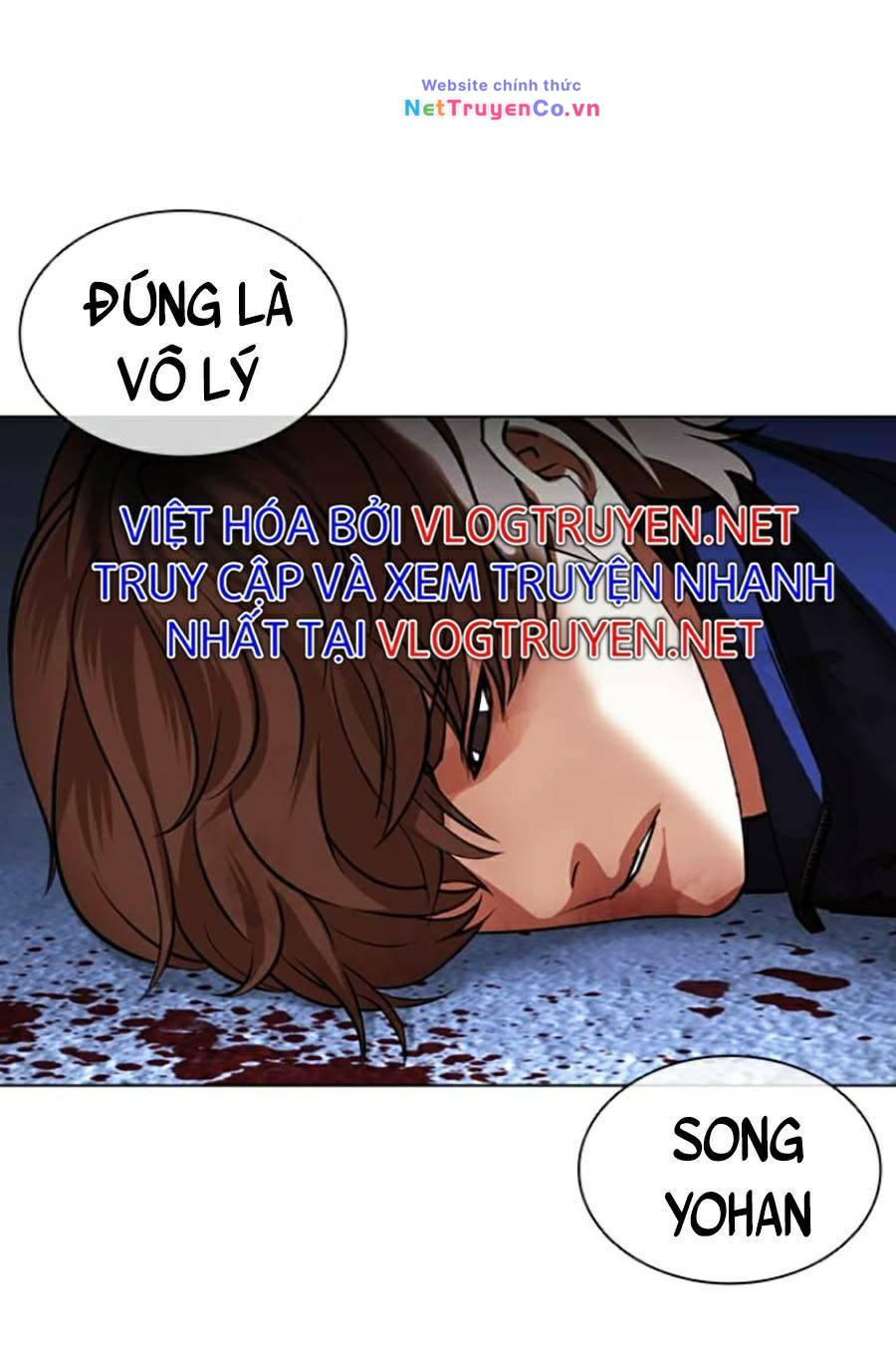 Hoán Đổi Diệu Kỳ Chap 422 - Next Chap 423