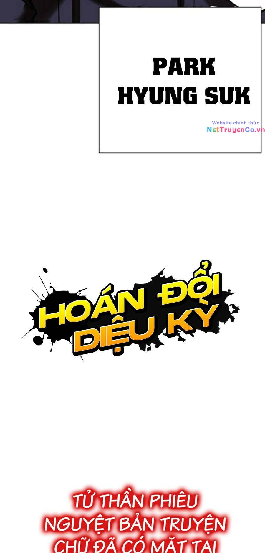 Hoán Đổi Diệu Kỳ Chap 423 - Next Chap 424