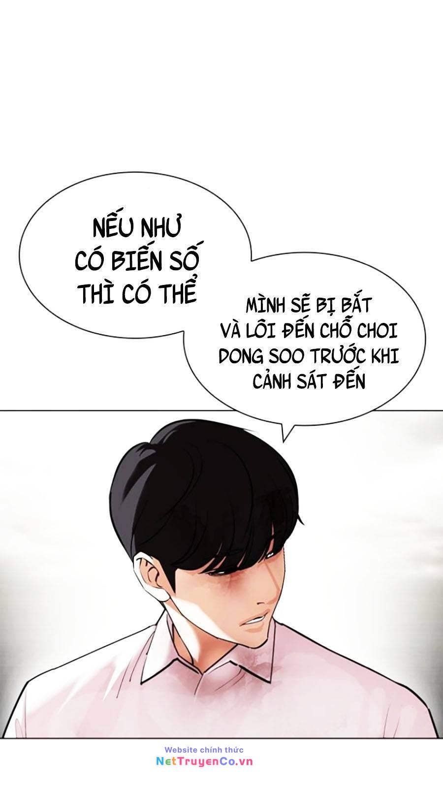 Hoán Đổi Diệu Kỳ Chap 428 - Next Chap 429