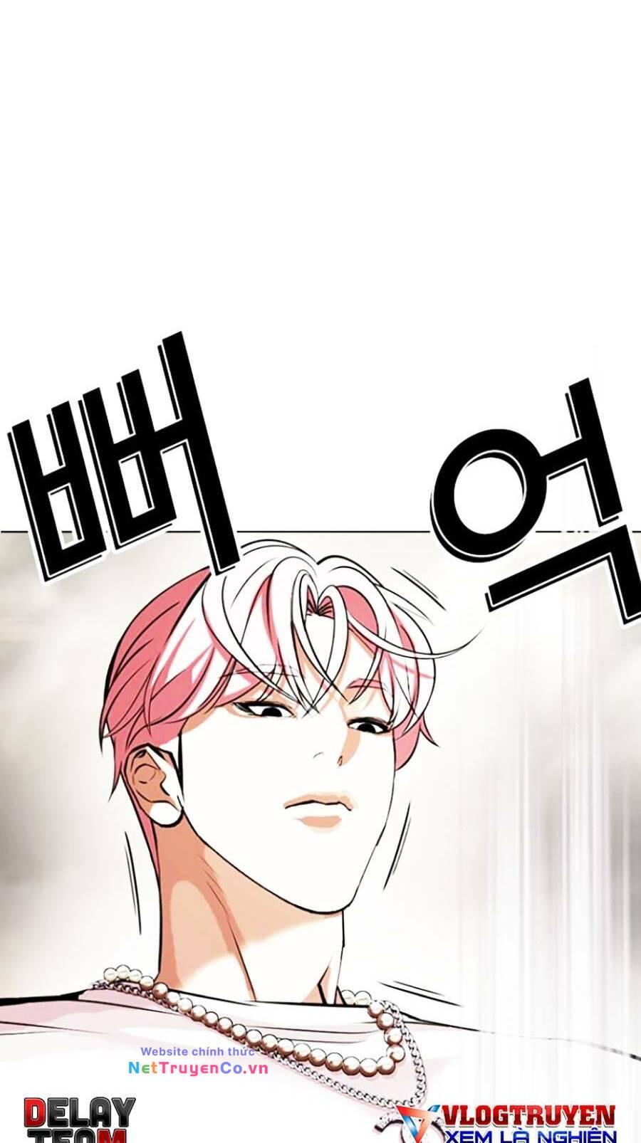 Hoán Đổi Diệu Kỳ Chap 428 - Next Chap 429