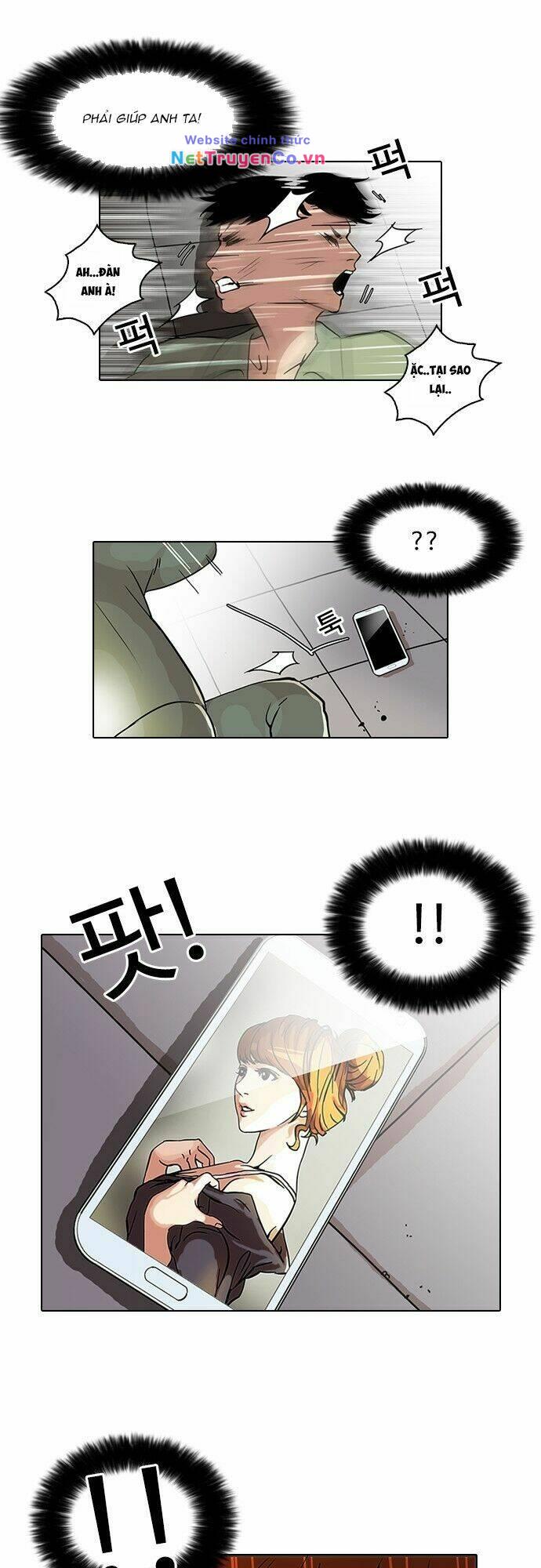 Hoán Đổi Diệu Kỳ Chap 43 - Next Chap 44