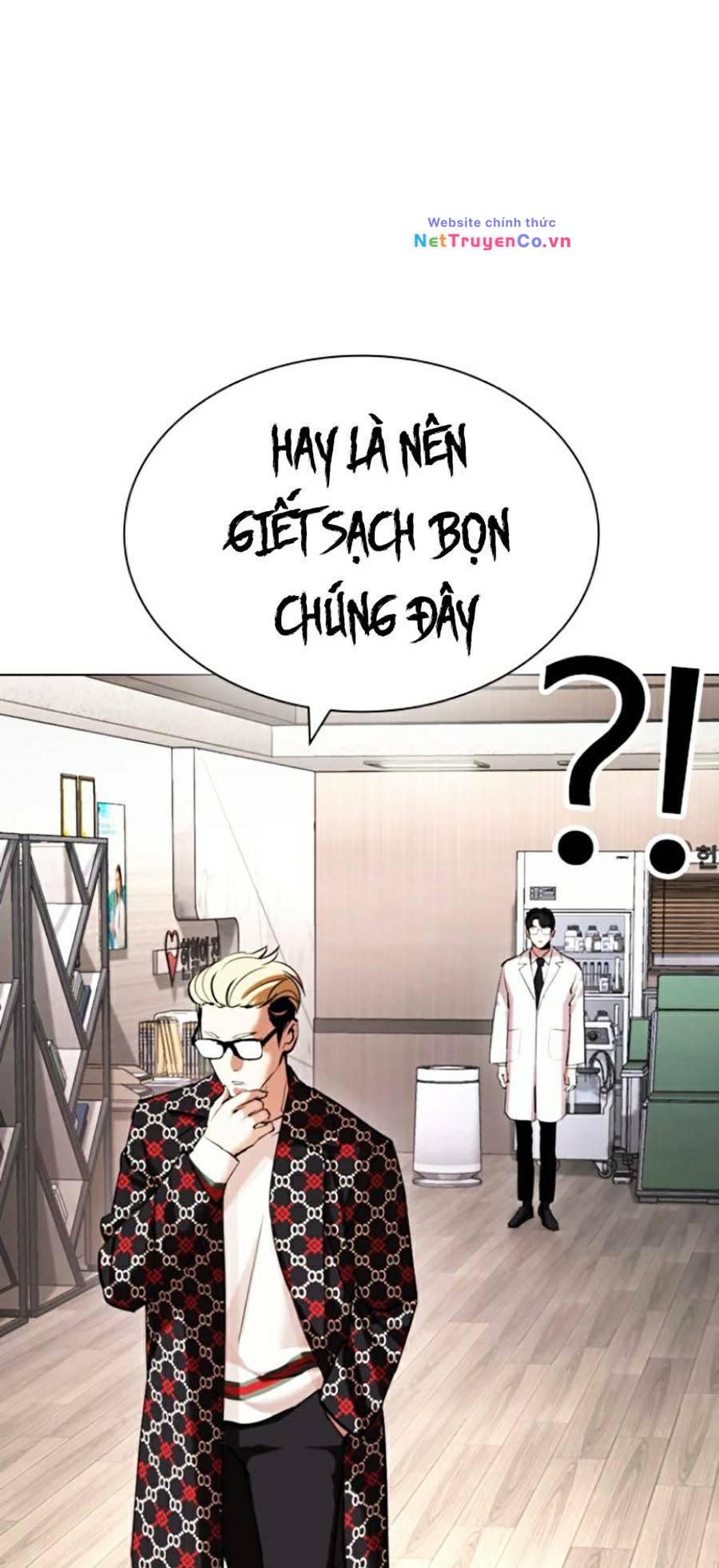 Hoán Đổi Diệu Kỳ Chap 431 - Next Chap 432