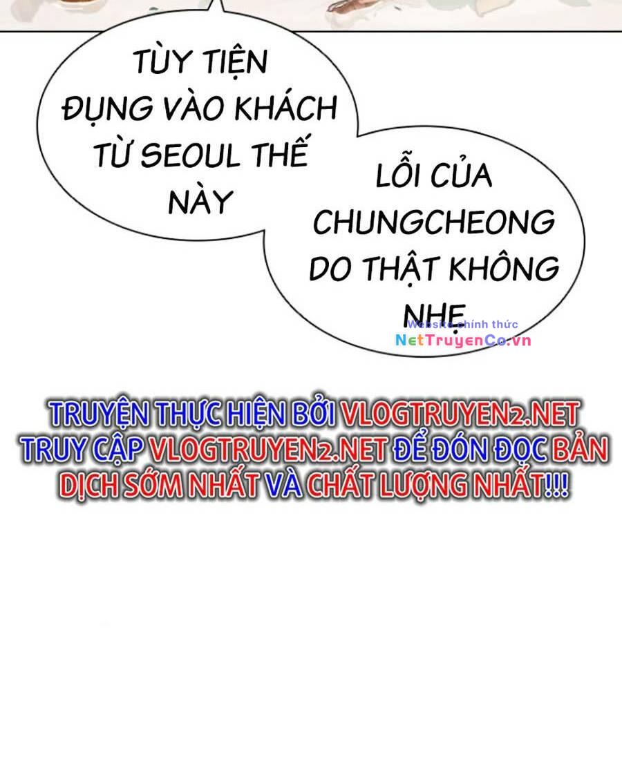 Hoán Đổi Diệu Kỳ Chap 440 - Next Chap 441