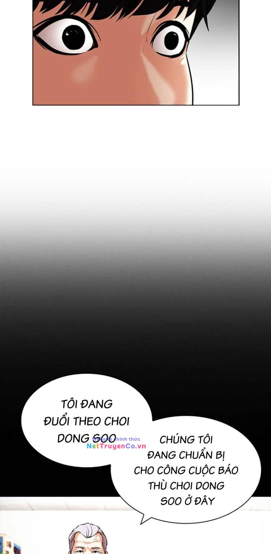 Hoán Đổi Diệu Kỳ Chap 441 - Next Chap 442