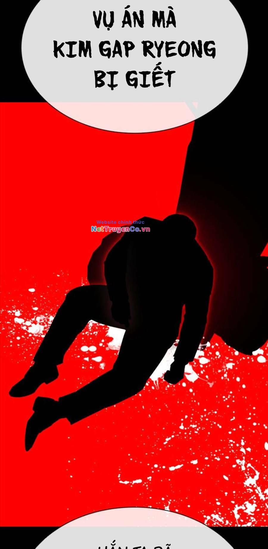 Hoán Đổi Diệu Kỳ Chap 441 - Next Chap 442