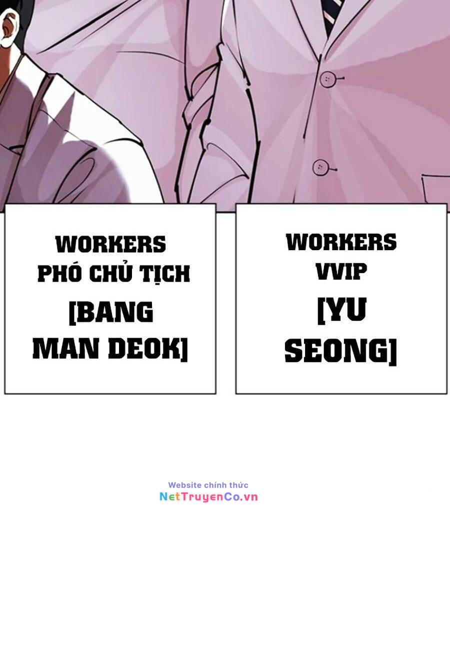 Hoán Đổi Diệu Kỳ Chap 442 - Next Chap 443