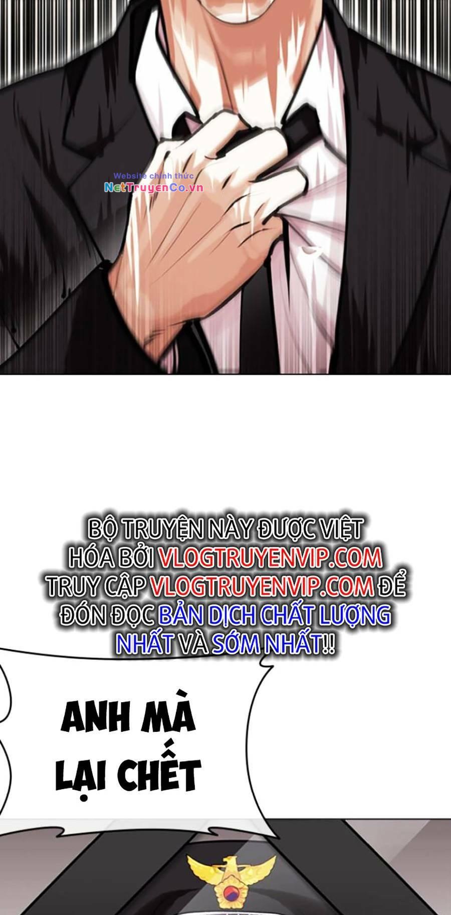 Hoán Đổi Diệu Kỳ Chap 442 - Next Chap 443