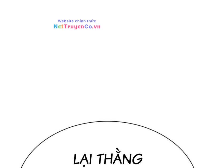 Hoán Đổi Diệu Kỳ Chap 442 - Next Chap 443