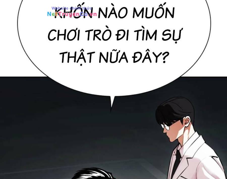 Hoán Đổi Diệu Kỳ Chap 442 - Next Chap 443