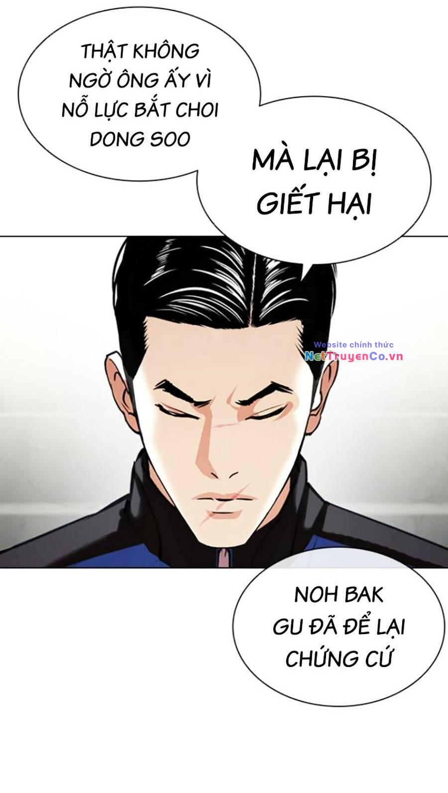 Hoán Đổi Diệu Kỳ Chap 442 - Next Chap 443