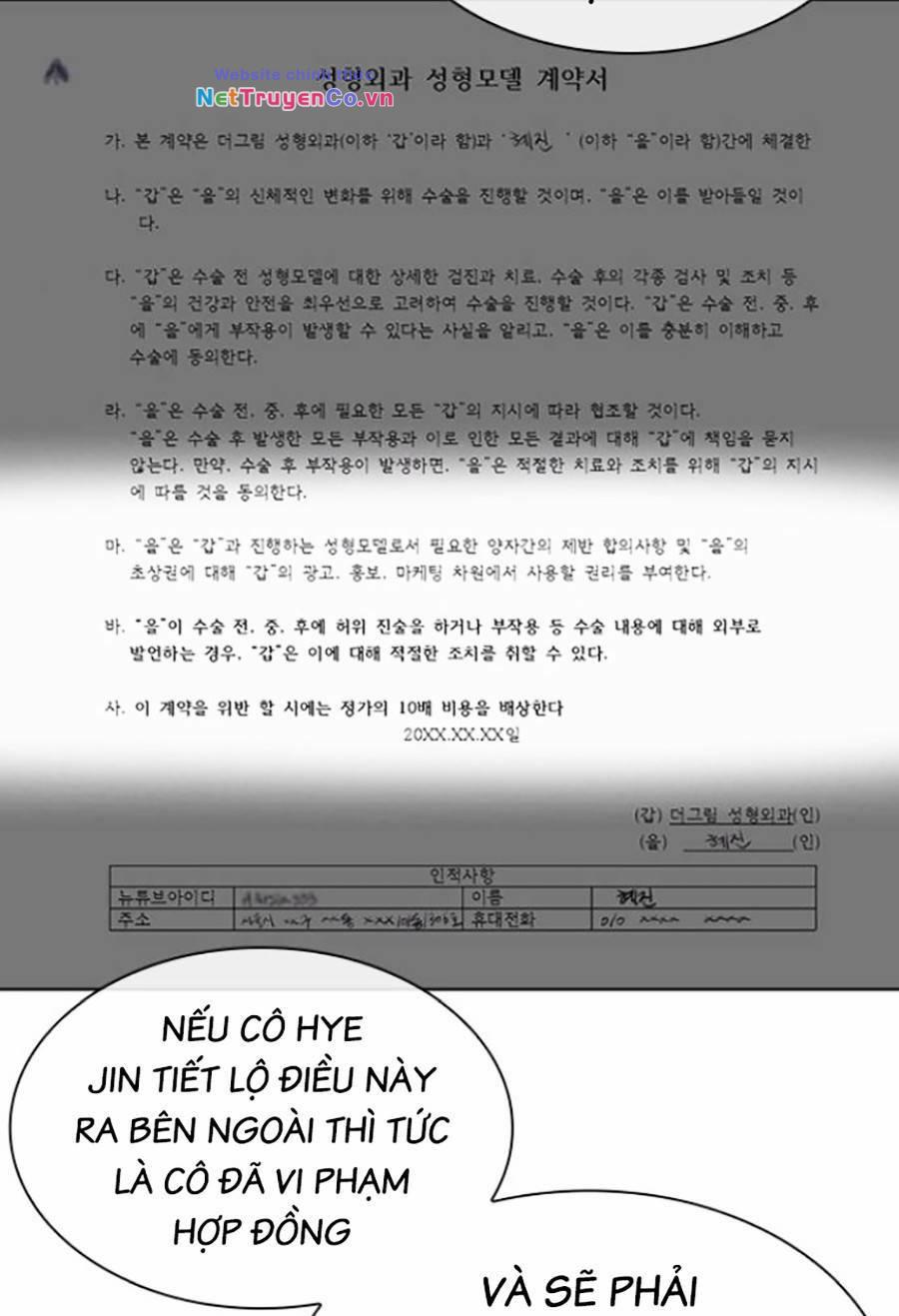 Hoán Đổi Diệu Kỳ Chap 445 - Next Chap 446