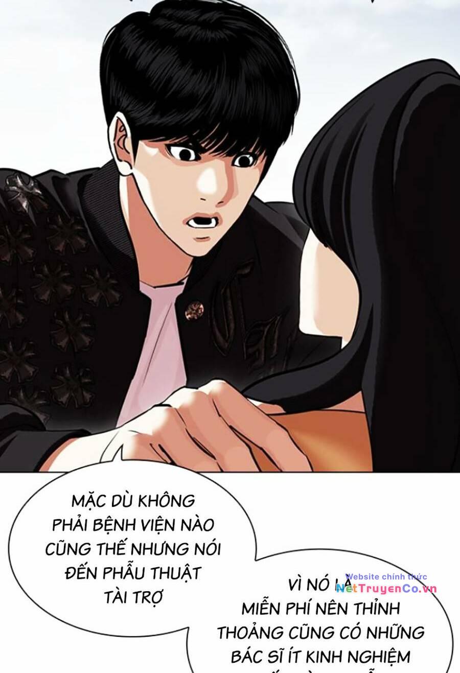 Hoán Đổi Diệu Kỳ Chap 445 - Next Chap 446