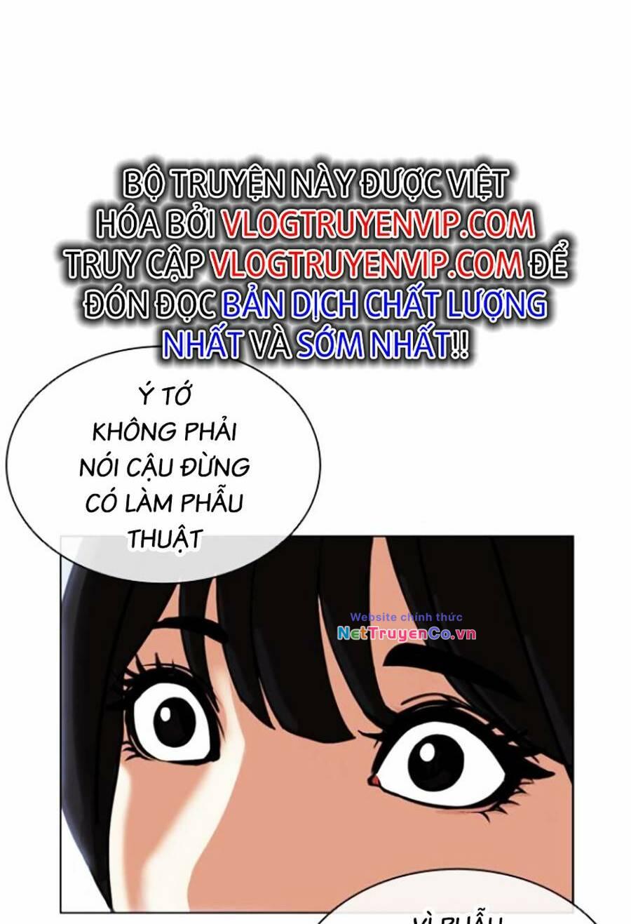 Hoán Đổi Diệu Kỳ Chap 445 - Next Chap 446