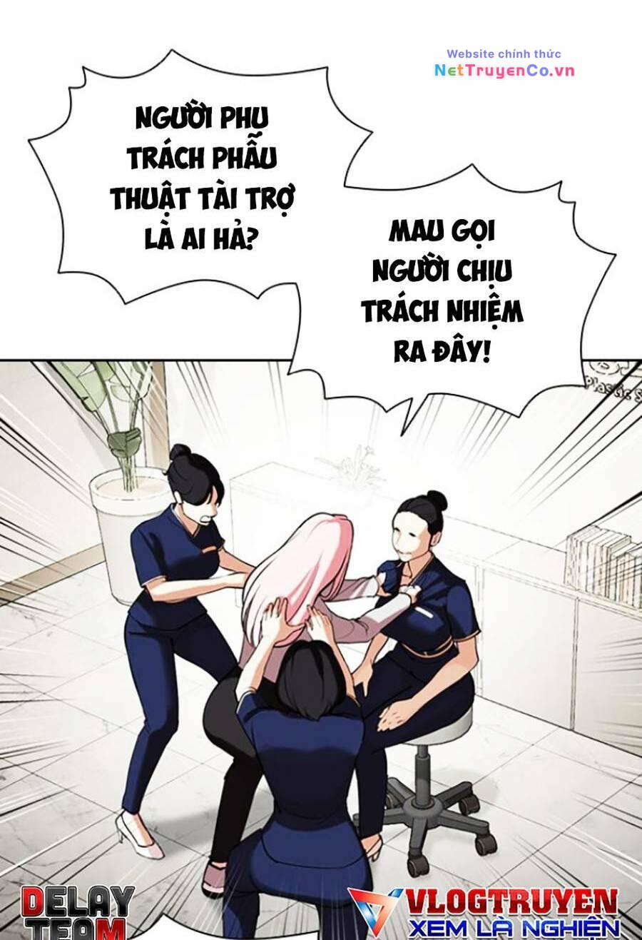 Hoán Đổi Diệu Kỳ Chap 445 - Next Chap 446