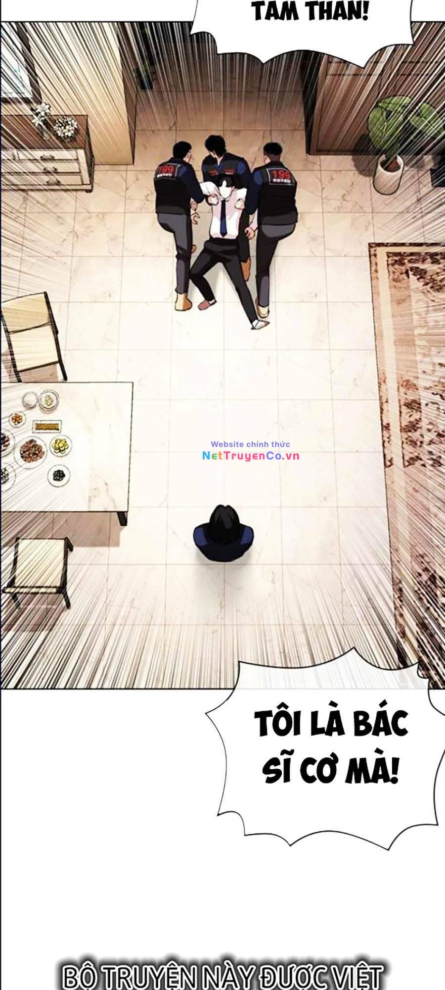 Hoán Đổi Diệu Kỳ Chap 447 - Next Chap 448