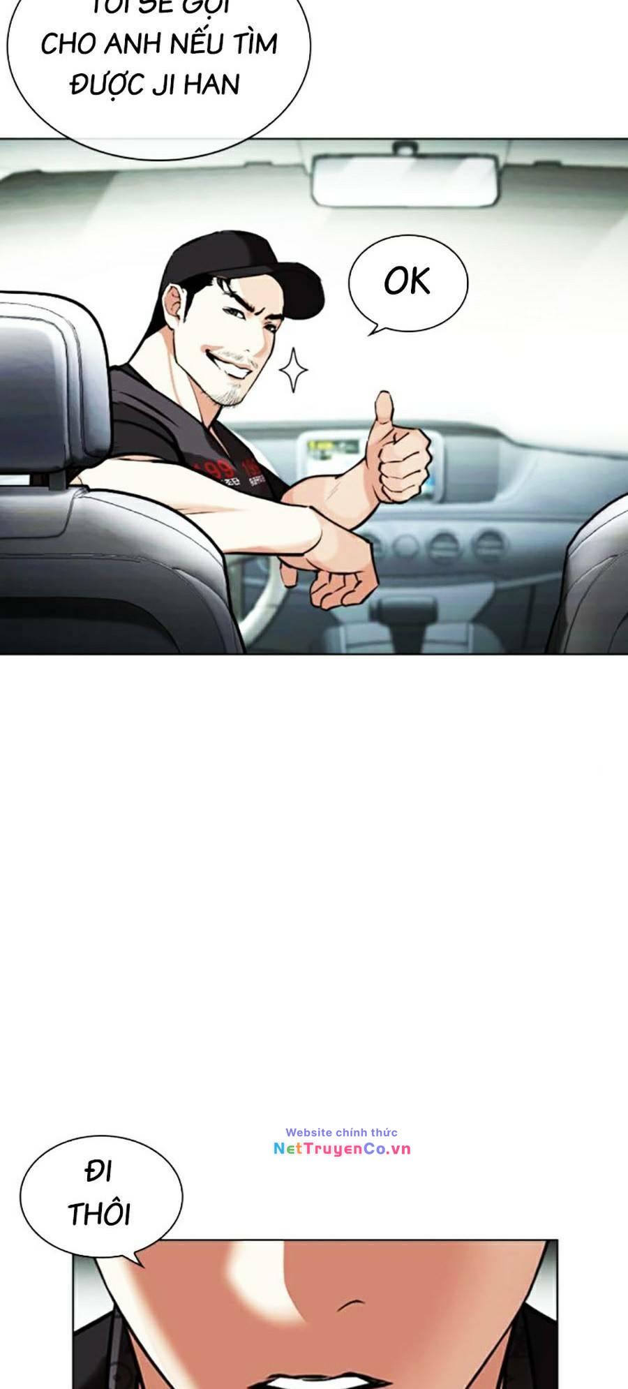 Hoán Đổi Diệu Kỳ Chap 450 - Next Chap 451