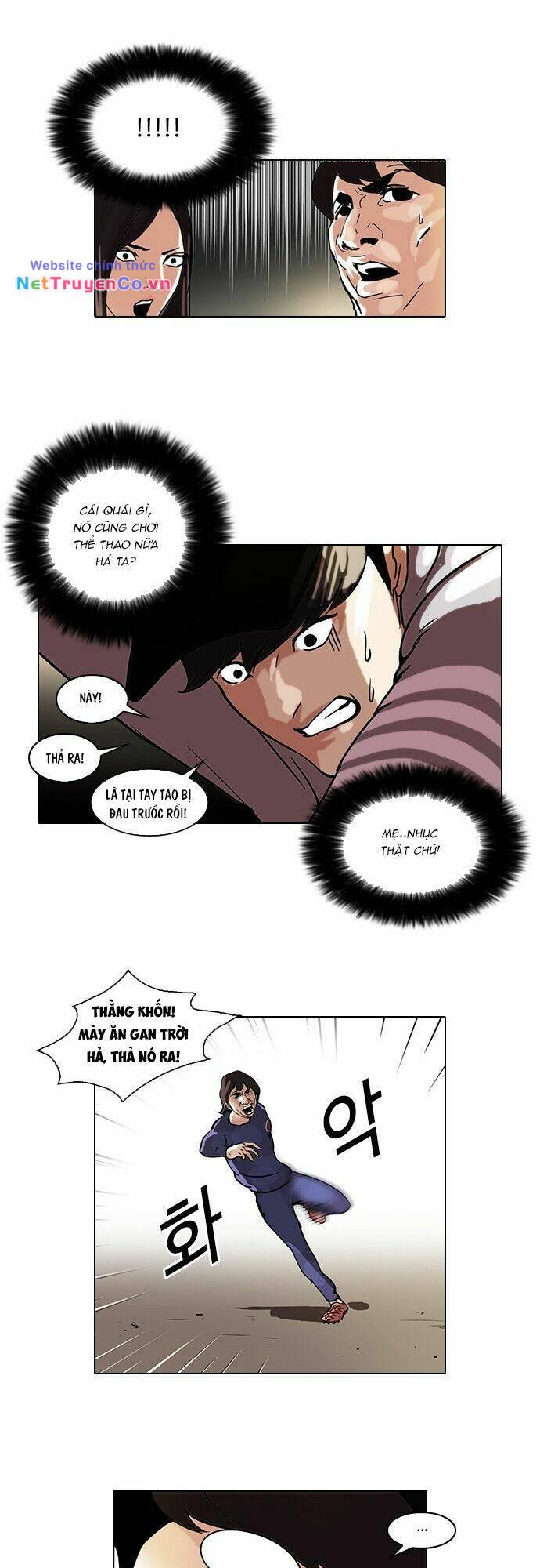 Hoán Đổi Diệu Kỳ Chap 46 - Next Chap 47