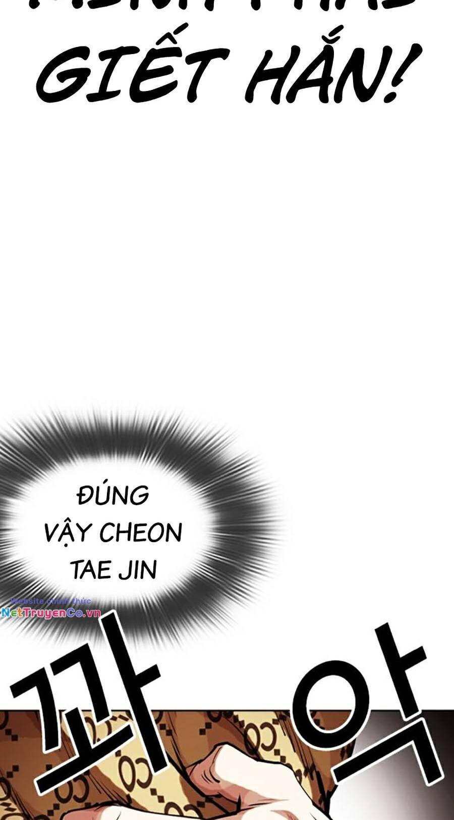 Hoán Đổi Diệu Kỳ Chap 463 - Next Chap 464