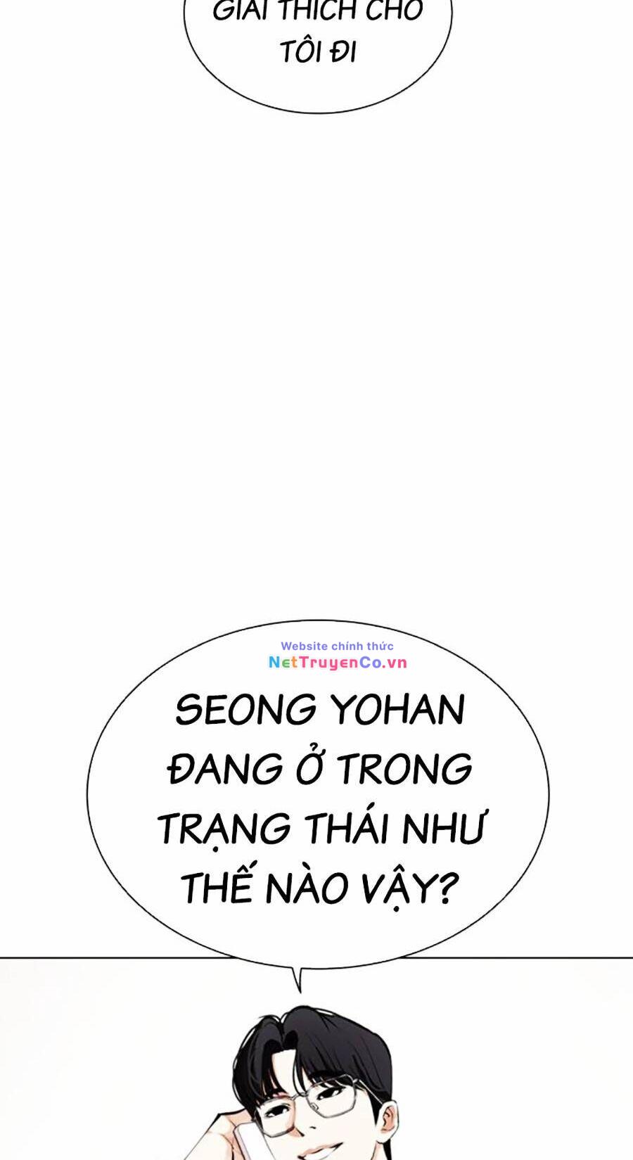 Hoán Đổi Diệu Kỳ Chap 463 - Next Chap 464