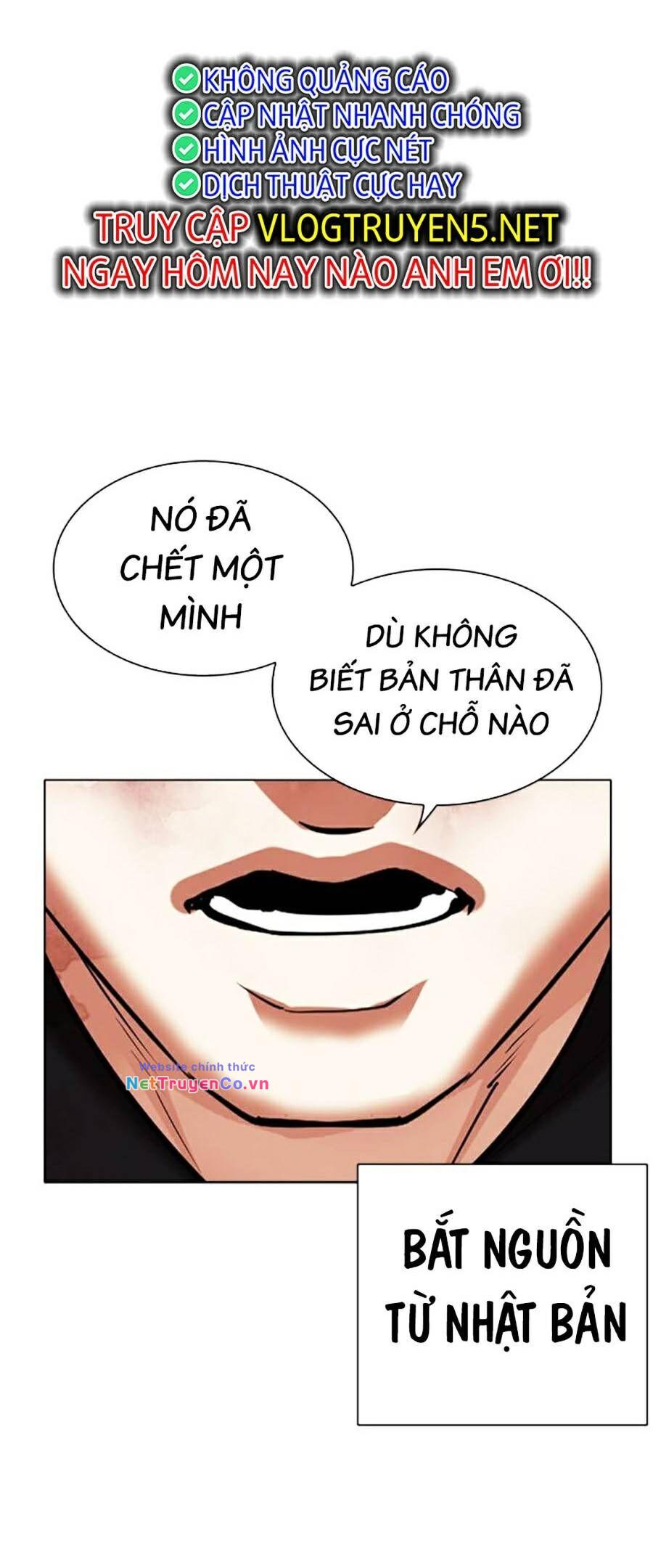 Hoán Đổi Diệu Kỳ Chap 463 - Next Chap 464