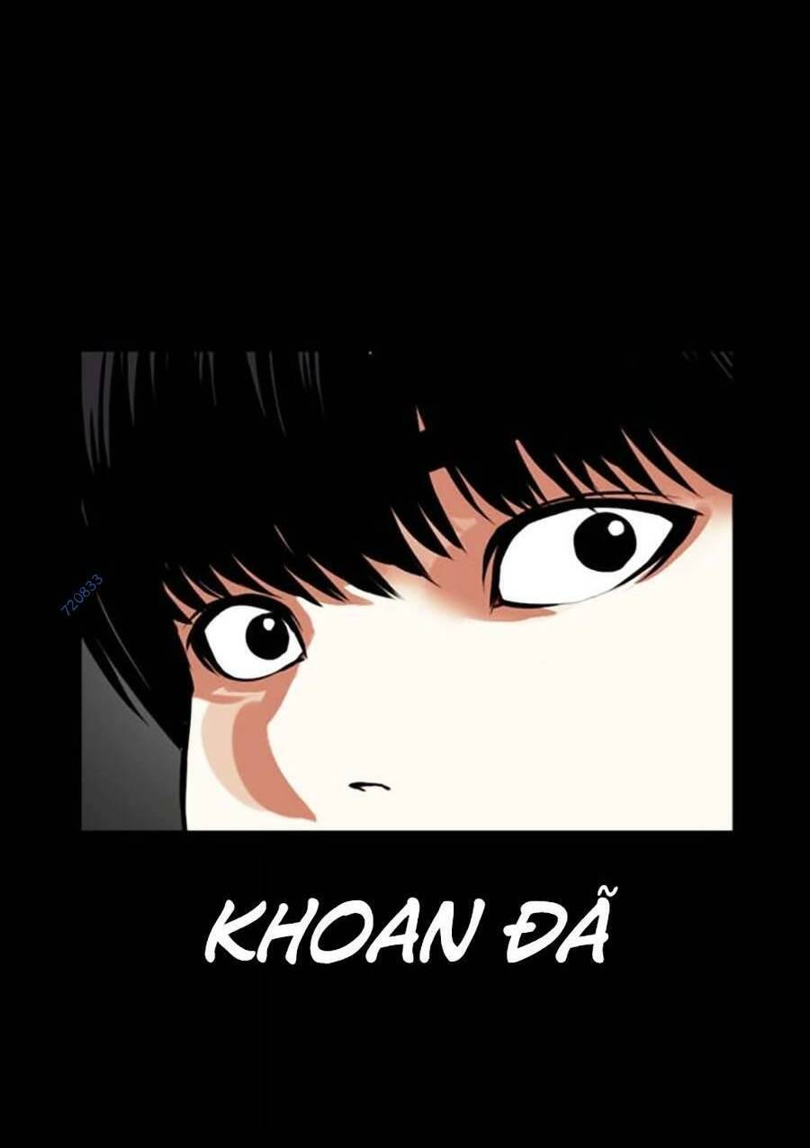 Hoán Đổi Diệu Kỳ Chap 470 - Next Chap 471