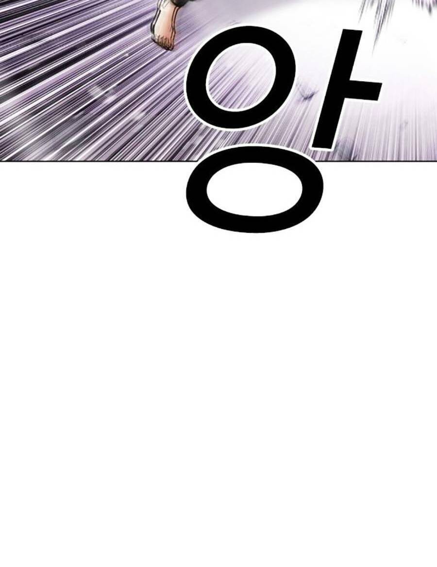 Hoán Đổi Diệu Kỳ Chap 470 - Next Chap 471