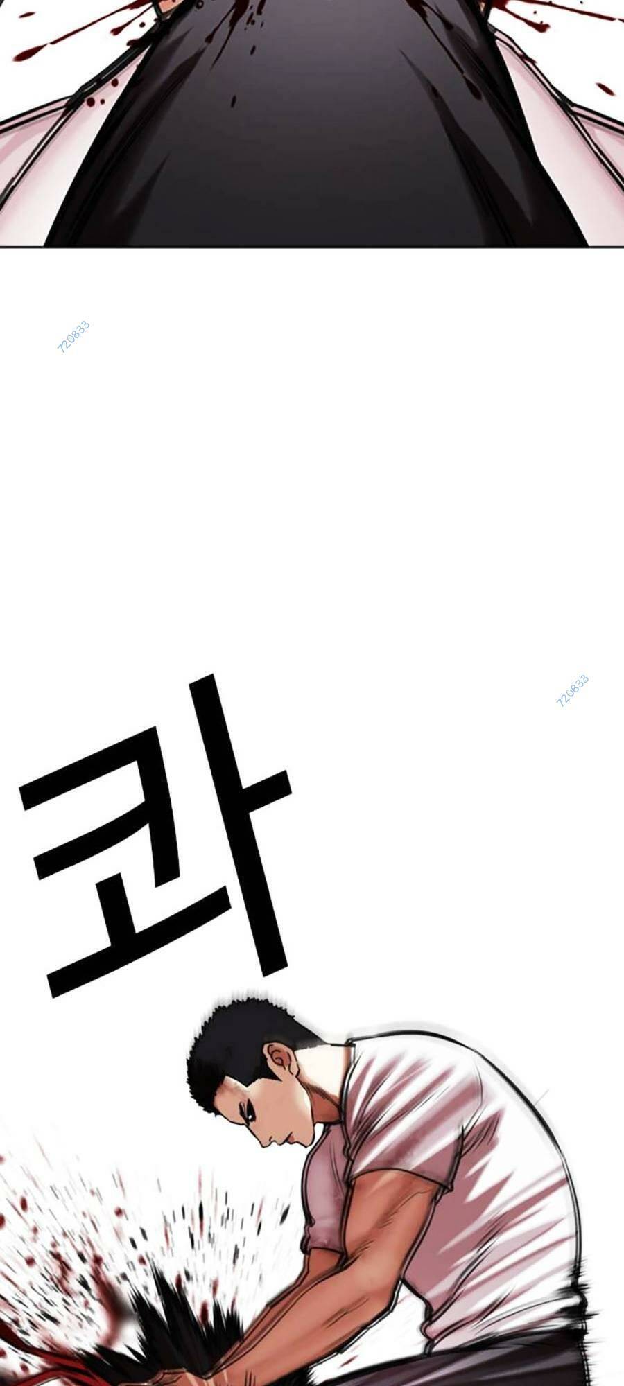 Hoán Đổi Diệu Kỳ Chap 470 - Next Chap 471