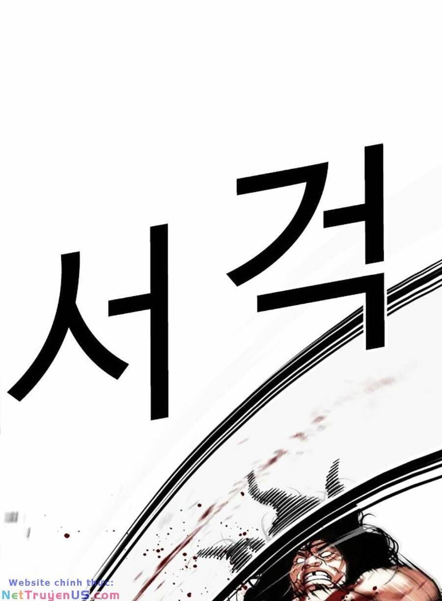 Hoán Đổi Diệu Kỳ Chap 476 - Next Chap 477