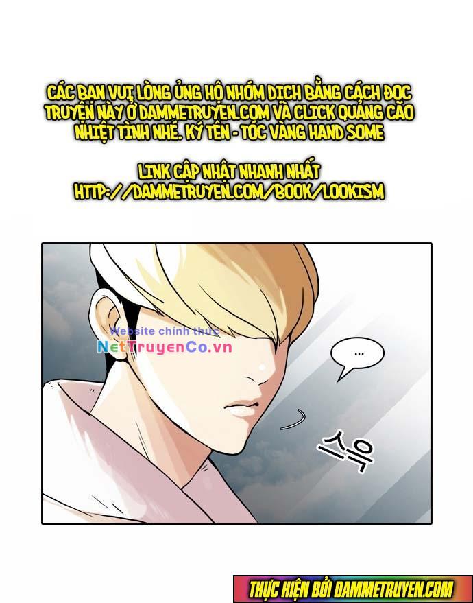 Hoán Đổi Diệu Kỳ Chap 48 - Next Chap 49