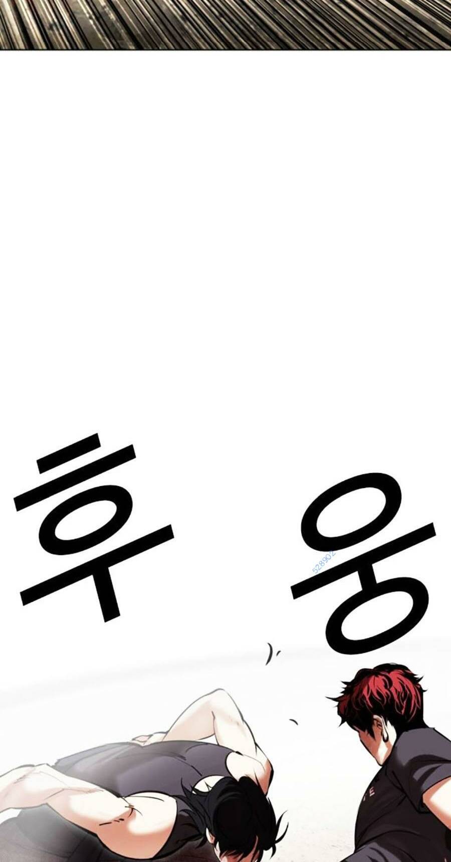 Hoán Đổi Diệu Kỳ Chap 491 - Next Chap 492