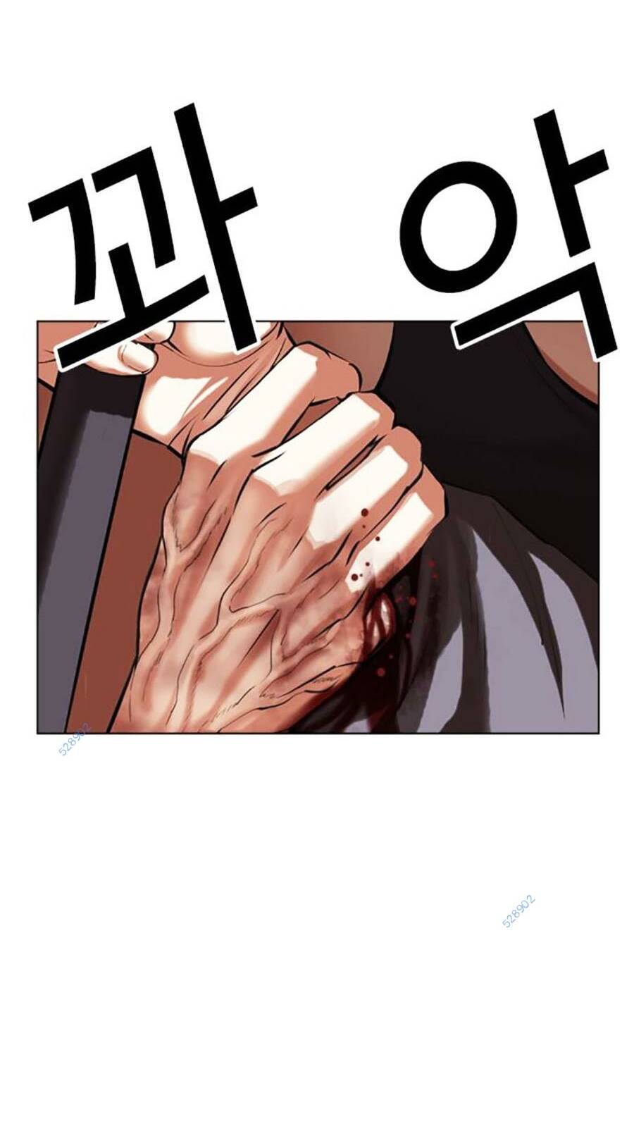 Hoán Đổi Diệu Kỳ Chap 492 - Next Chap 493