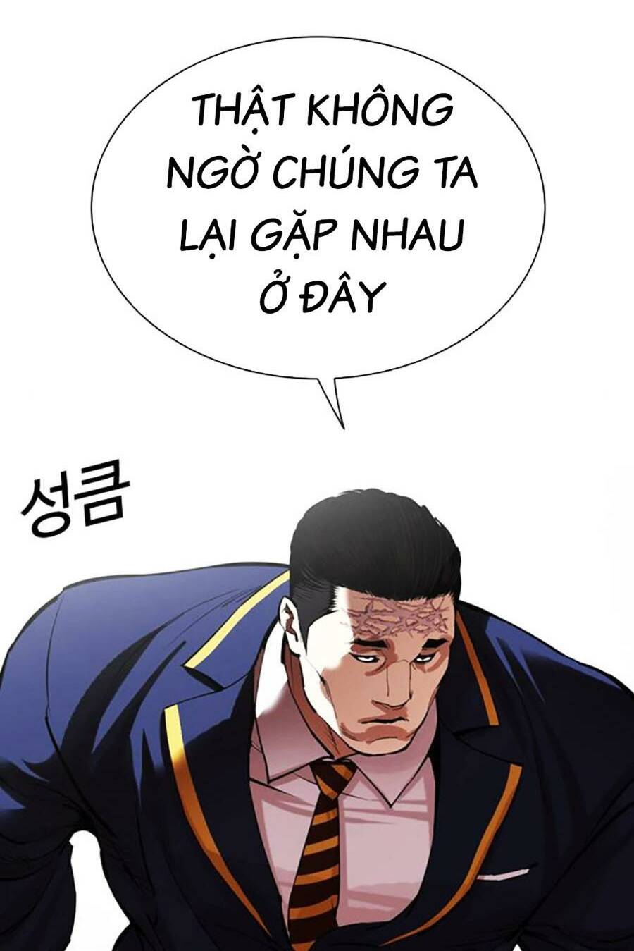 Hoán Đổi Diệu Kỳ Chap 492 - Next Chap 493