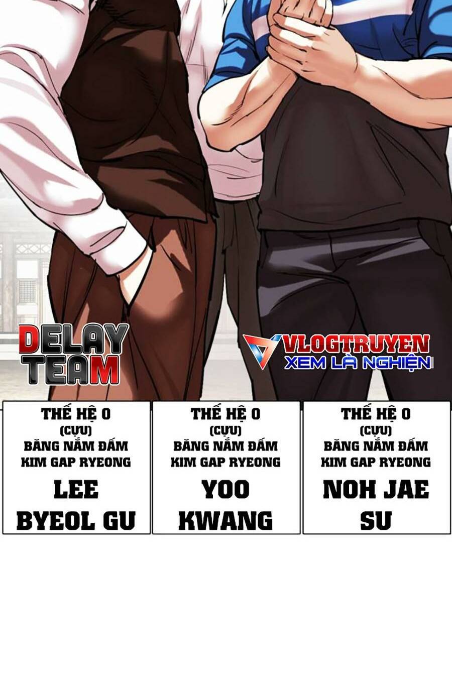 Hoán Đổi Diệu Kỳ Chap 492 - Next Chap 493