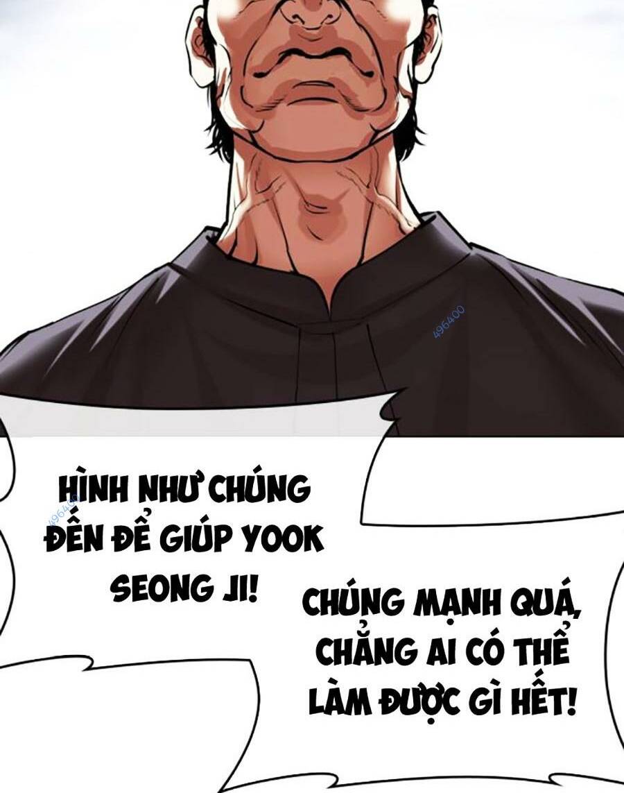 Hoán Đổi Diệu Kỳ Chap 493 - Next Chap 494