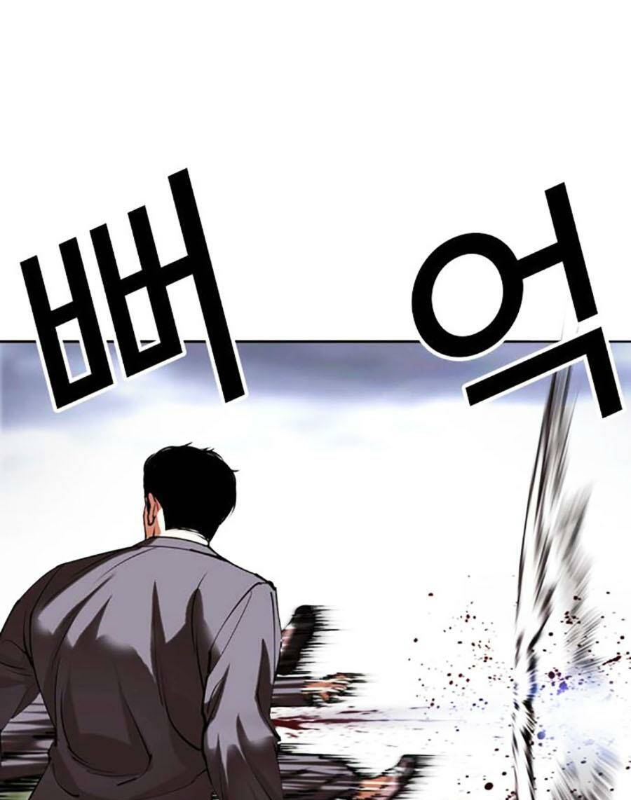 Hoán Đổi Diệu Kỳ Chap 493 - Next Chap 494