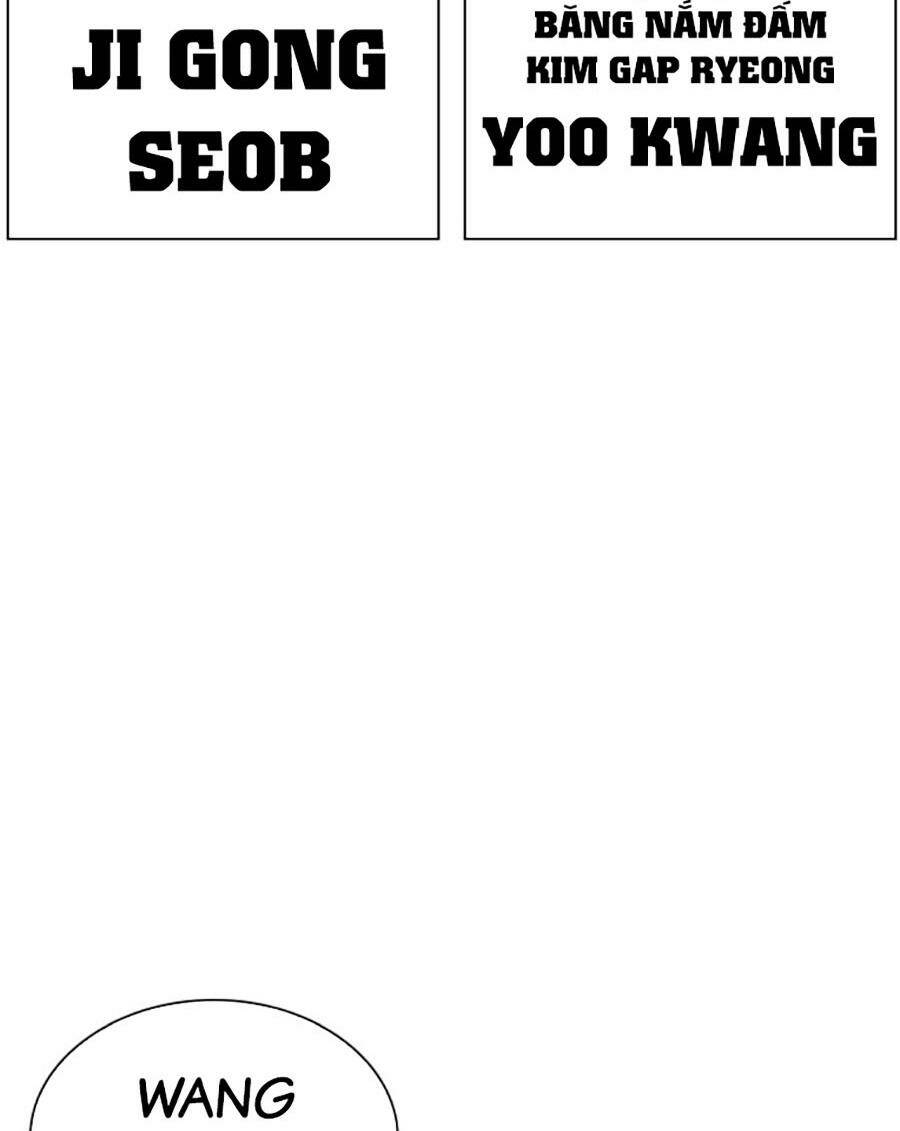 Hoán Đổi Diệu Kỳ Chap 493 - Next Chap 494