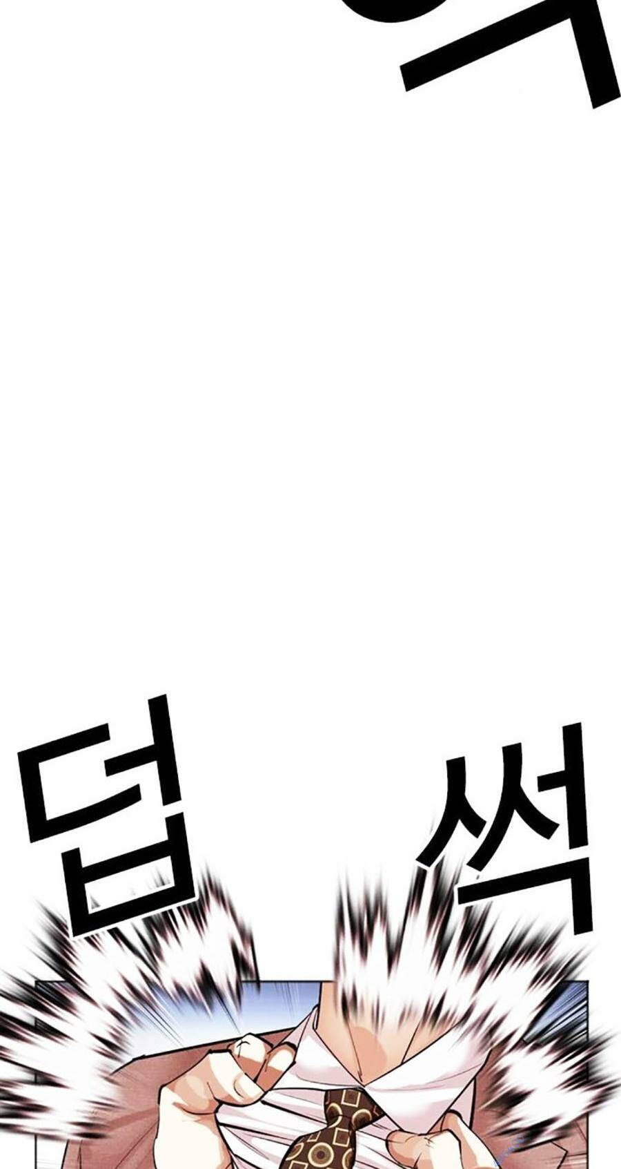 Hoán Đổi Diệu Kỳ Chap 494 - Next Chap 495