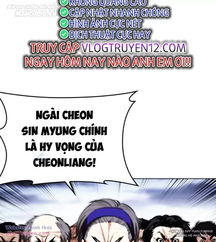 Hoán Đổi Diệu Kỳ Chap 495 - Next Chap 496