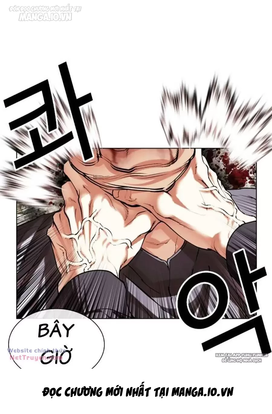 Hoán Đổi Diệu Kỳ Chap 495 - Next Chap 496