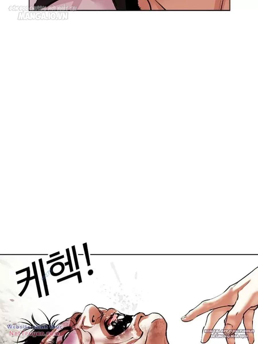 Hoán Đổi Diệu Kỳ Chap 495 - Next Chap 496