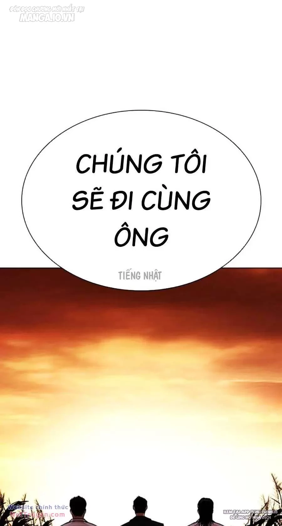 Hoán Đổi Diệu Kỳ Chap 496 - Next Chap 497