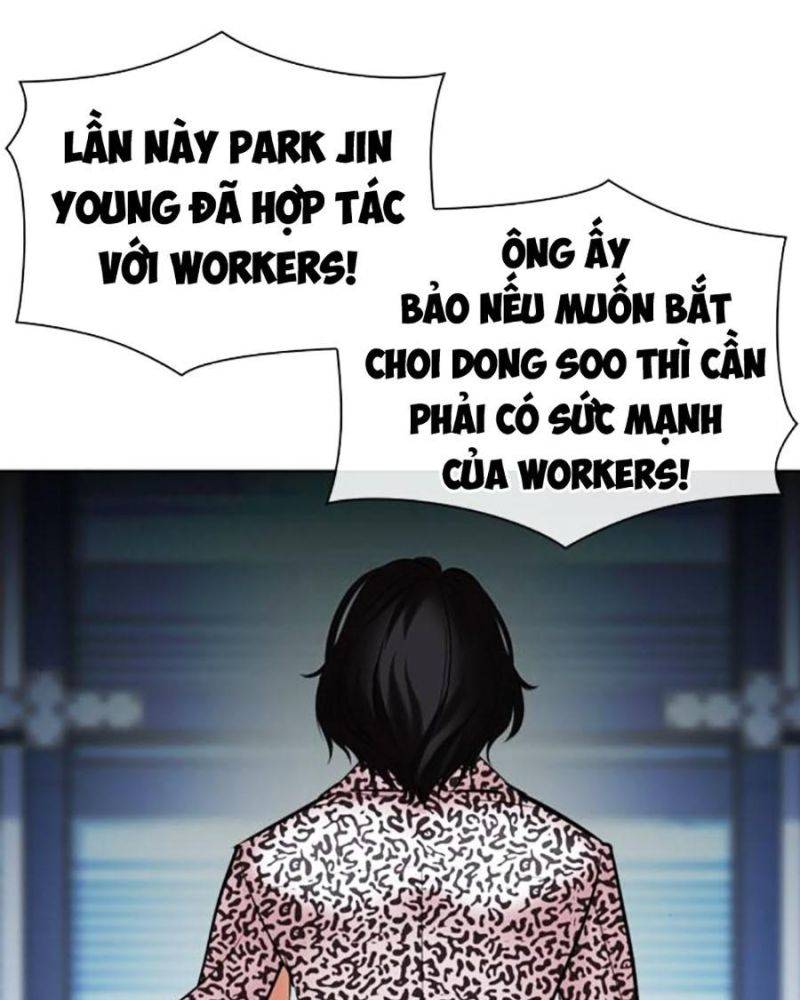 Hoán Đổi Diệu Kỳ Chap 503 - Next Chap 504