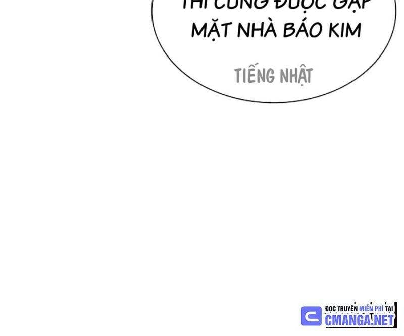 Hoán Đổi Diệu Kỳ Chap 503 - Next Chap 504