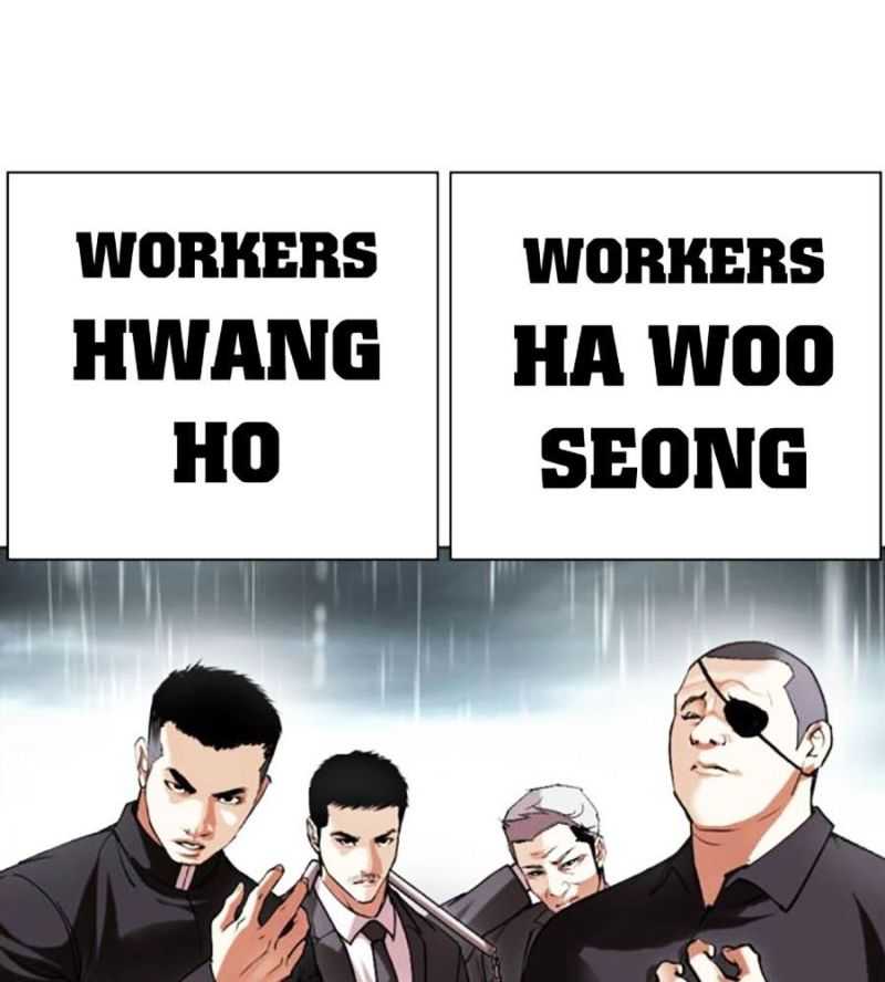 Hoán Đổi Diệu Kỳ Chap 504.5 - Next Chap 505.5