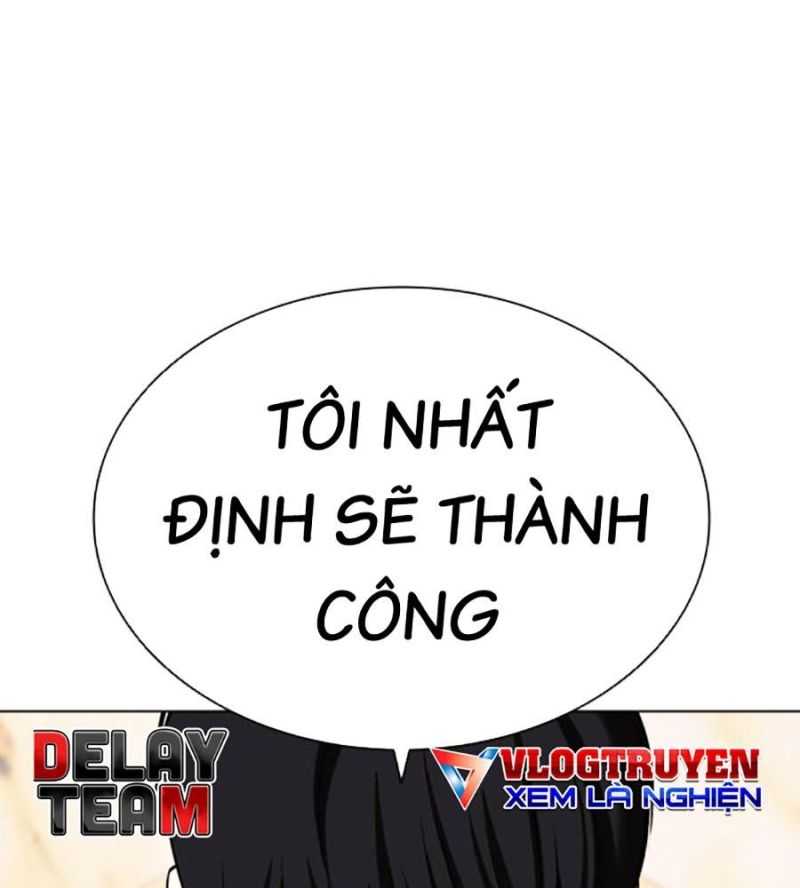 Hoán Đổi Diệu Kỳ Chap 504.5 - Next Chap 505.5