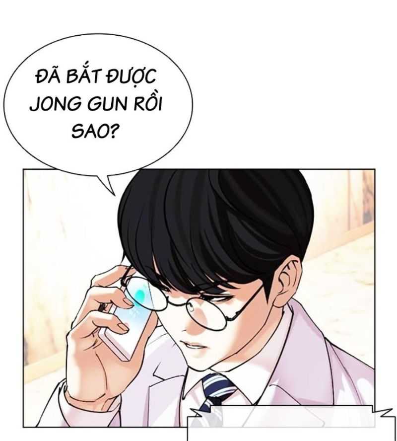 Hoán Đổi Diệu Kỳ Chap 505 - Next Chap 506